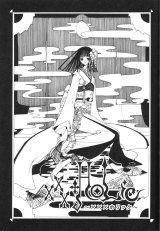 BUY NEW xxxholic - 151241 Premium Anime Print Poster